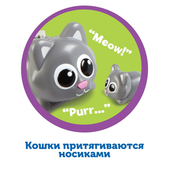 LER3081 Игровой набор "РобоКот. Шустрик и Быстрик" (22 элемента)