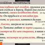 Таблицы Русский язык. Синтаксис. 5-11 классы 19 шт