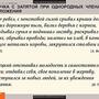 Таблицы Русский язык. Синтаксис. 5-11 классы 19 шт
