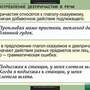 Таблицы Таблицы для старшей школы по русскому языку 10 класс 19 шт